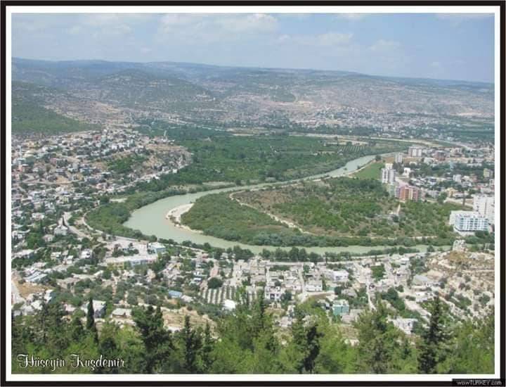 Akdeniz  Çilek Köyü 10