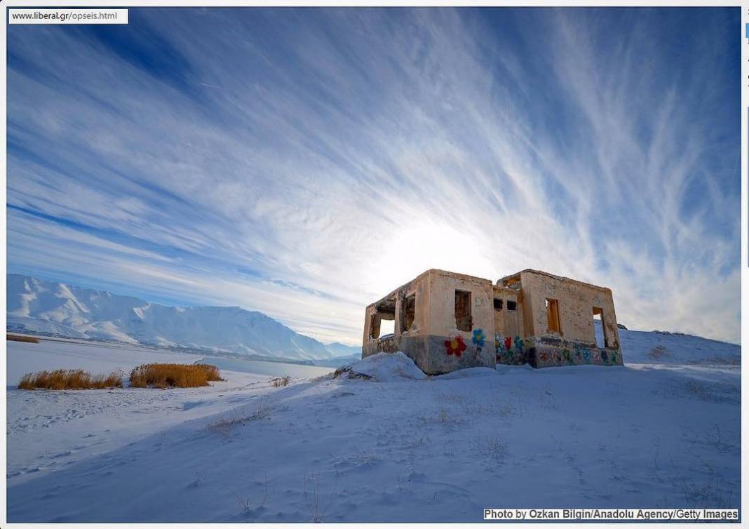 Van Dilkaya Köyü Resimleri 8