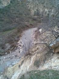 Eruh Çırpılı Köyü Resimleri 3