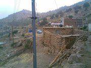 Eruh Kuşdalı Köyü Resimleri 1