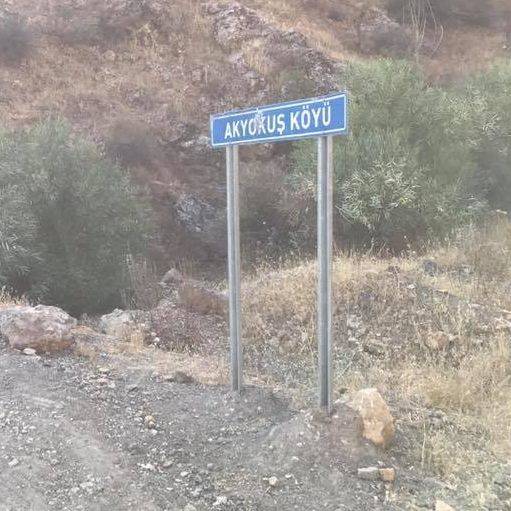 Şirvan Akyokuş Köyü Resimleri 9