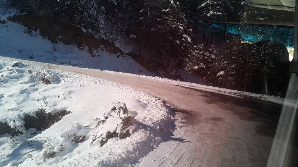 Akdağmadeni Çağlayan Köyü Resimleri 1