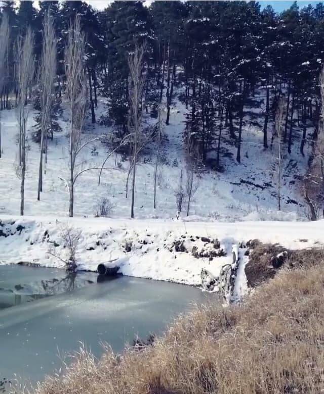 Akdağmadeni Çerçialanı Köyü Resimleri 3