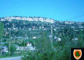 Çamlıyayla Giden Köyü Resimleri 1