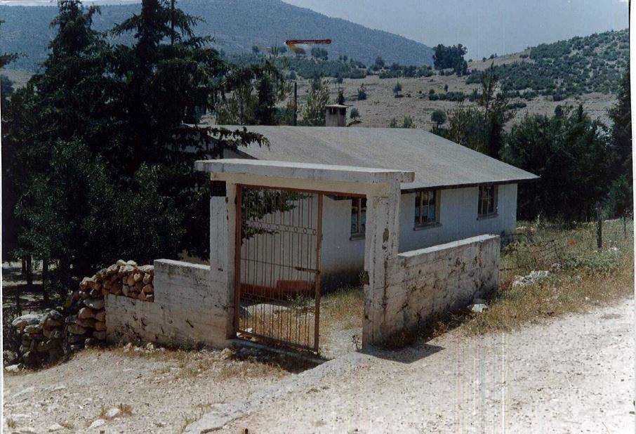 Çamlıyayla Giden Köyü Resimleri 5