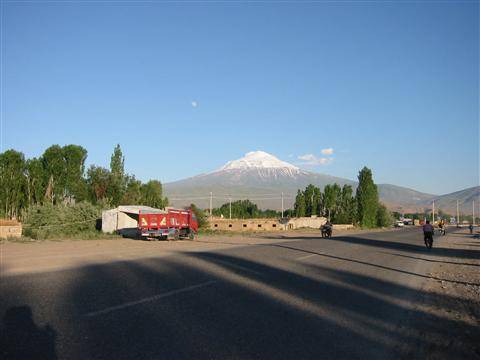 Iğdır Yaycı Köyü Resimleri 5