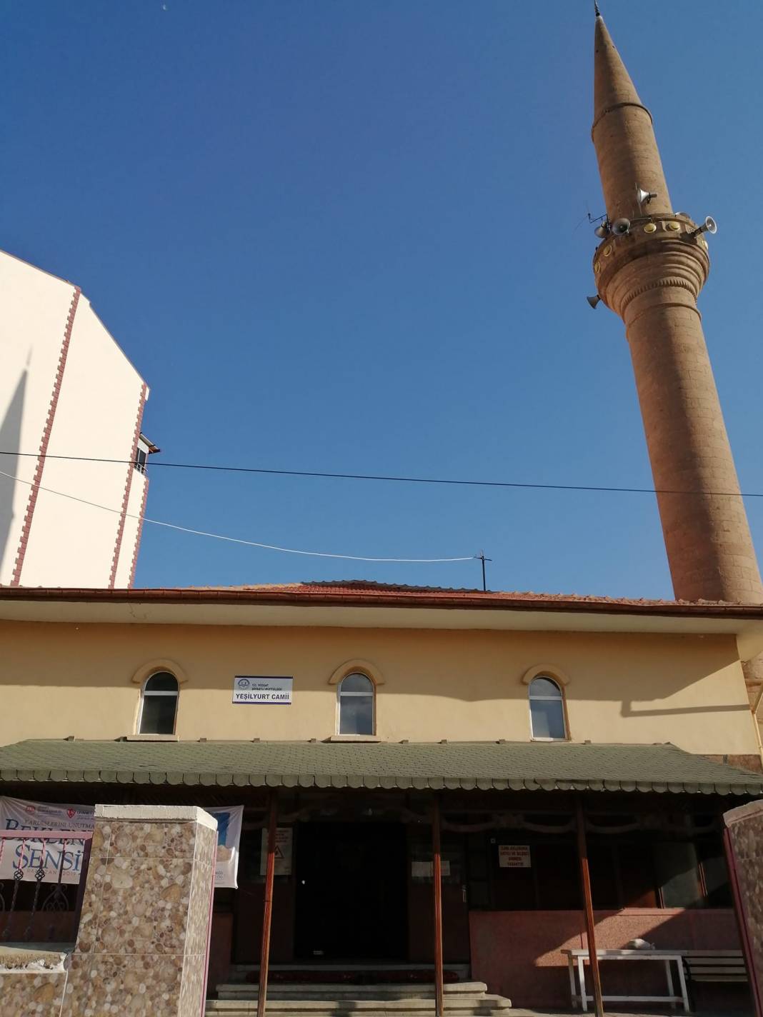 Şefaatli Kaykılı Köyü Resimleri 3