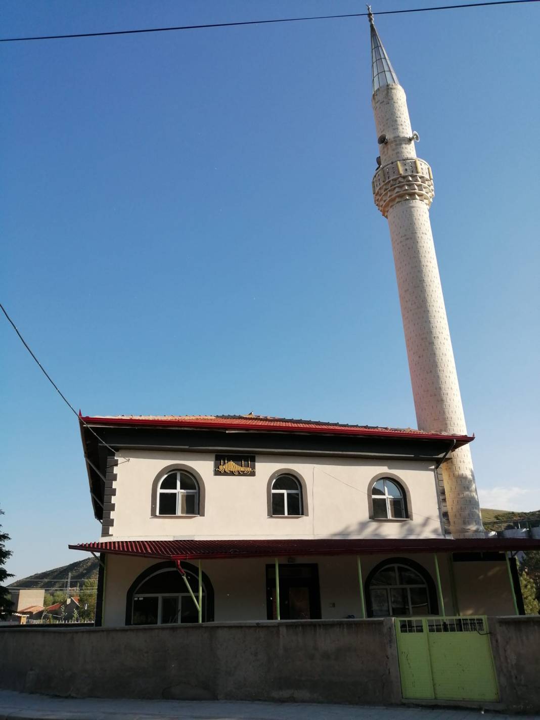 Şefaatli Kaykılı Köyü Resimleri 7