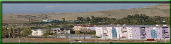 Tuzluca Yassıbulak Köyü Resimleri 1