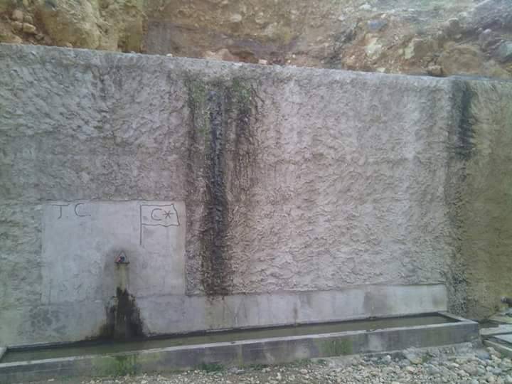 Silifke Çamlıbel Köyü Resimleri 1