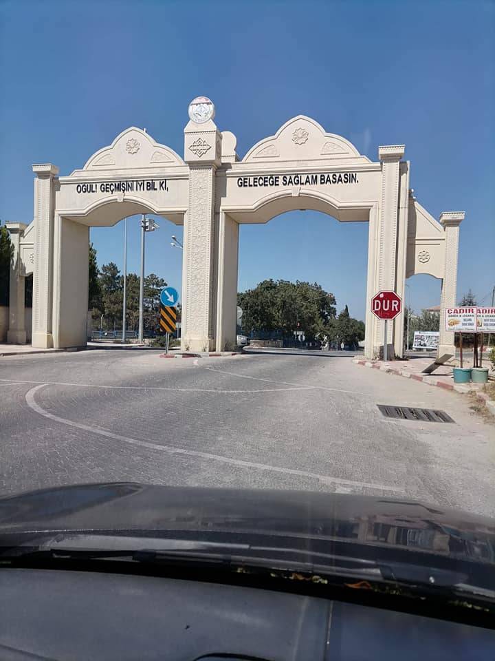 Söğüt Küre Köyü Resimleri 4