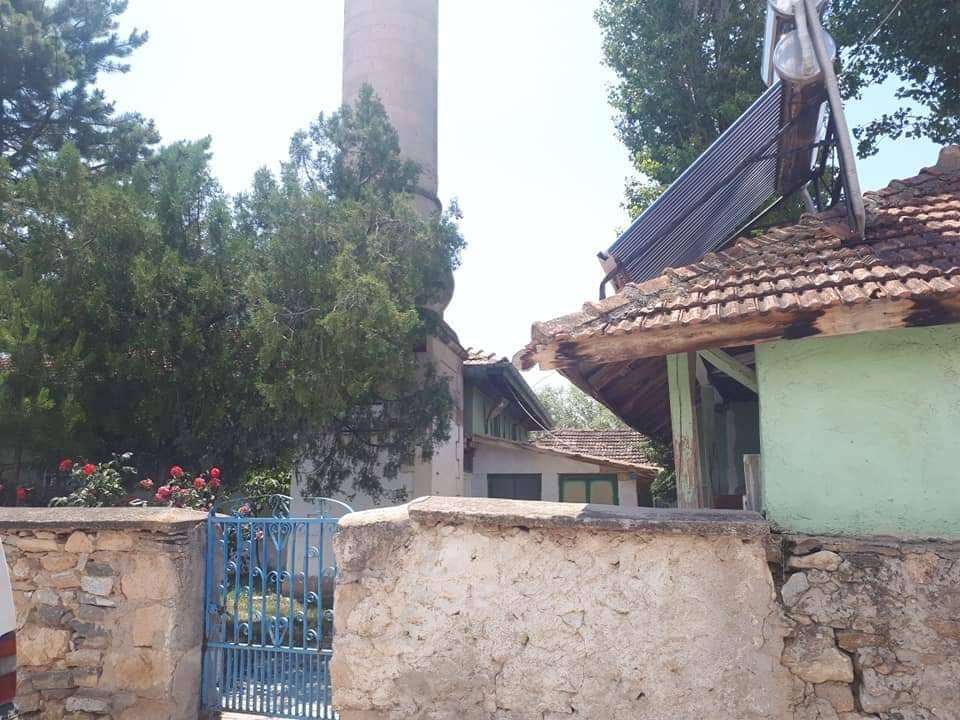 Altıntaş Murathanlar Köyü Resimleri 6