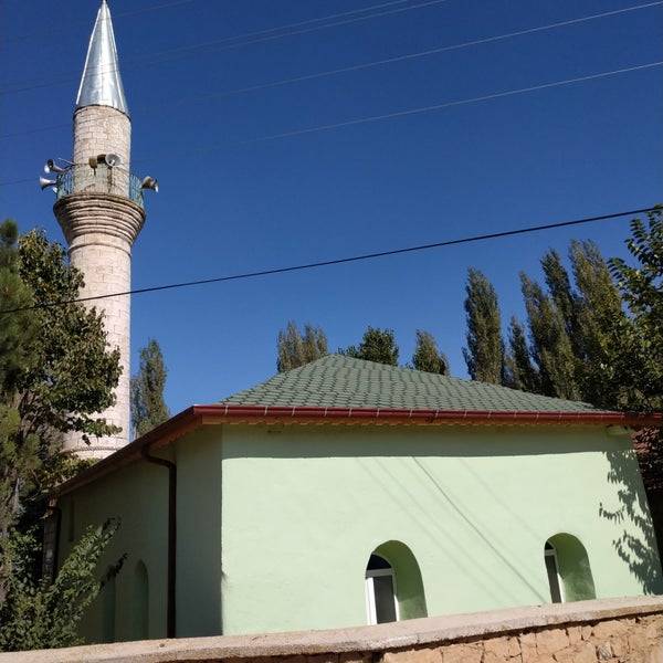 Altıntaş Yenikaraağaç Köyü Resimleri 2