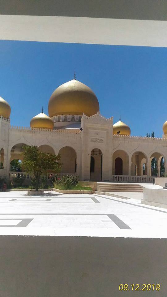 Akçadağ Aşağı Örükçü Köyü Resimleri 1