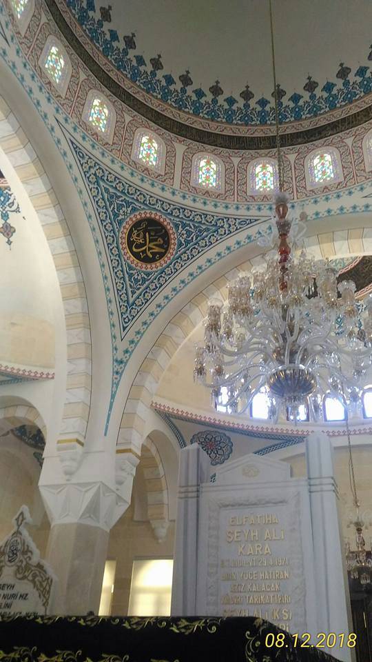 Akçadağ Aşağı Örükçü Köyü Resimleri 3