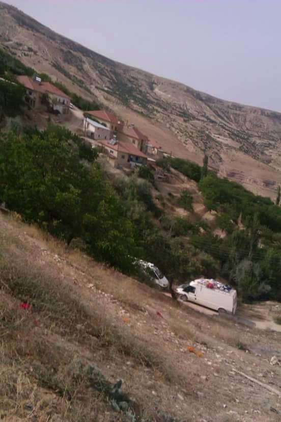 Akçadağ Çobanuşağı Köyü Resimleri 3