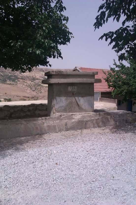 Akçadağ Çobanuşağı Köyü Resimleri 5