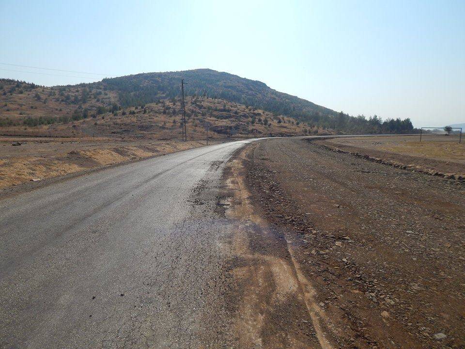 İslahiye Çolaklar Köyü Resimleri 5