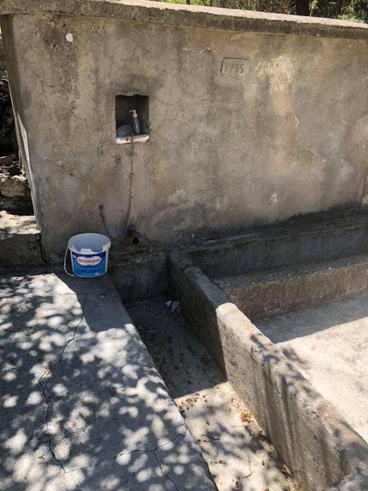 Arapgir Çimen Köyü Resimleri 1