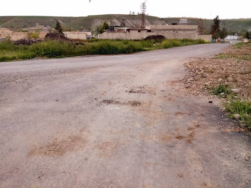 Nizip Gülkaya Köyü Resimleri 12