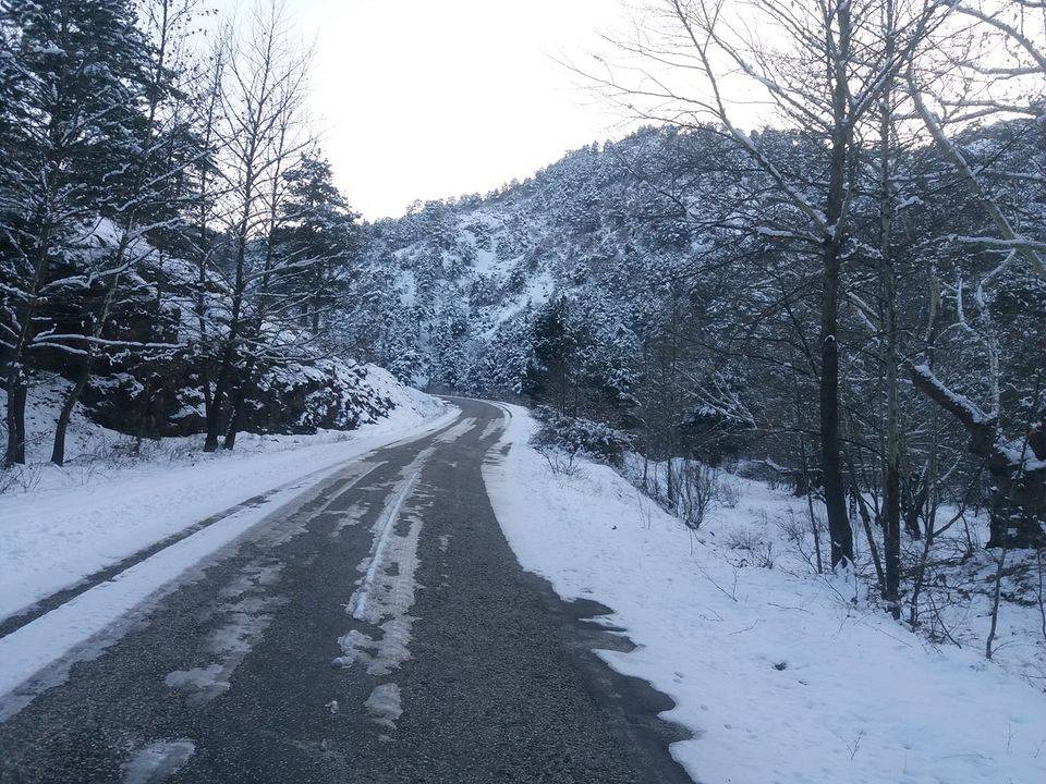 Domaniç Kırık Köyü Resimleri 3