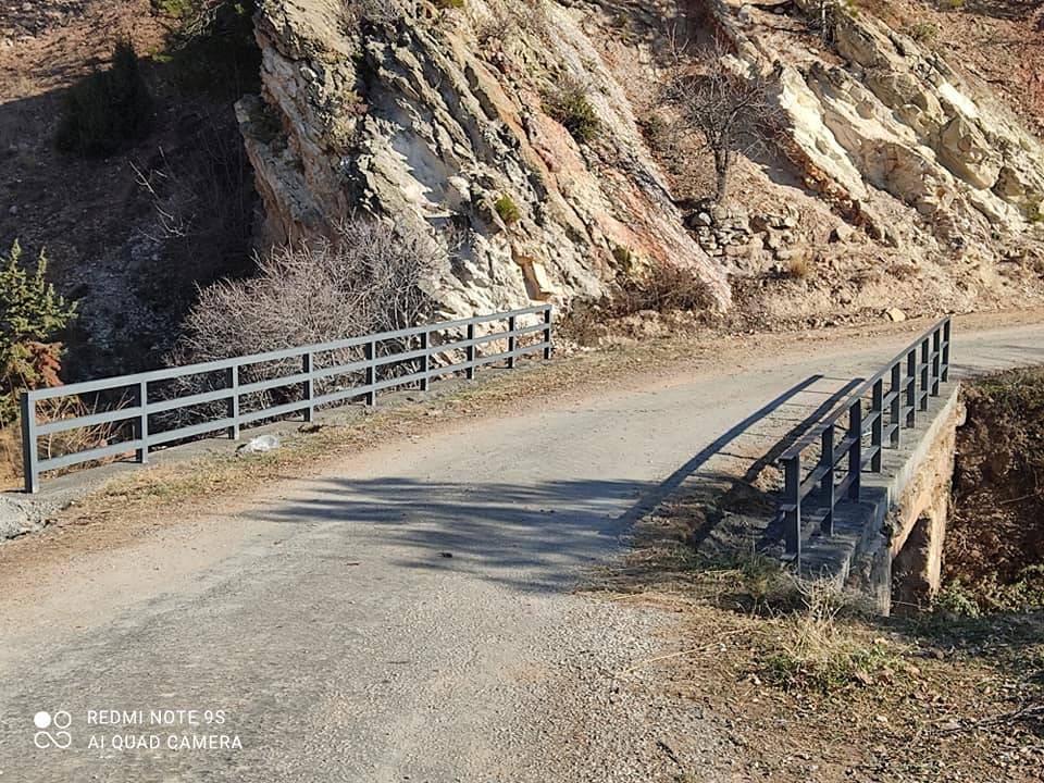 Gediz Yumrutaş Köyü Resimleri 2
