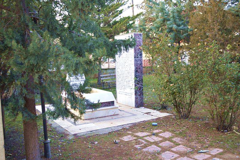 Oğuzeli Dokuzyol Köyü Resimleri 25