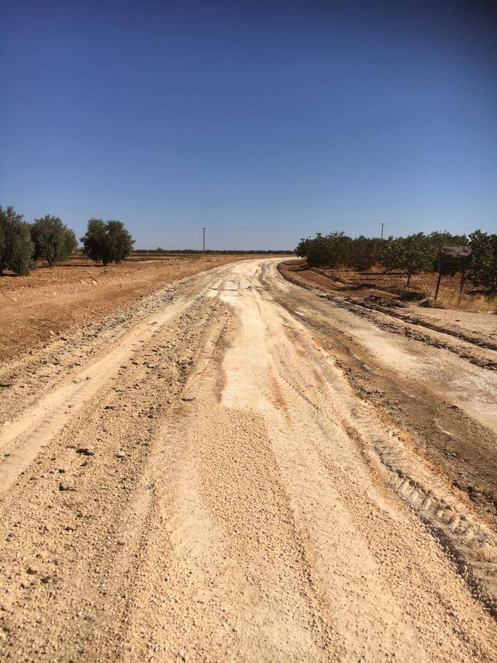 Oğuzeli Kersentaş  Köyü Resimleri 5