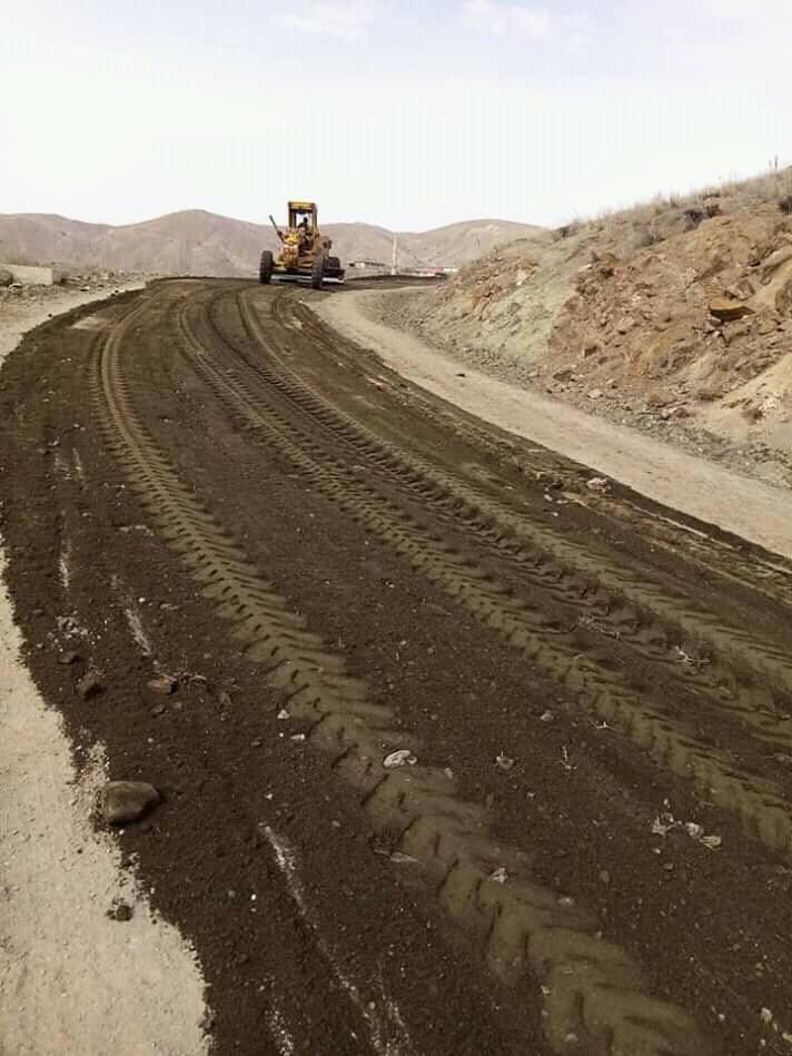 Kuluncak Sofular Köyü Resimleri 10