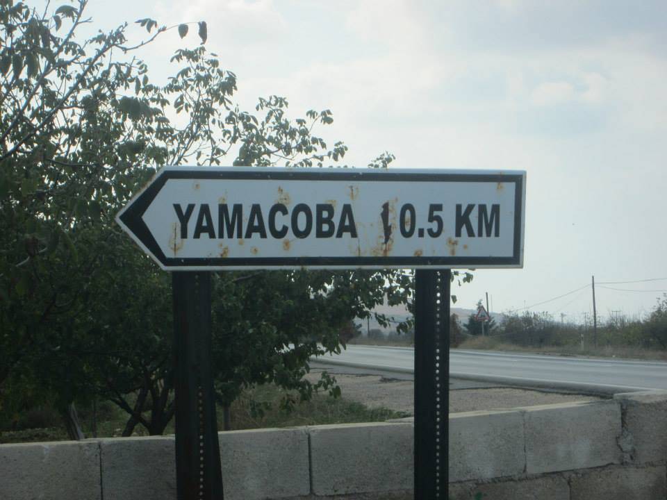 Şehitkamil Yamaçoba Köyü Resimleri 1