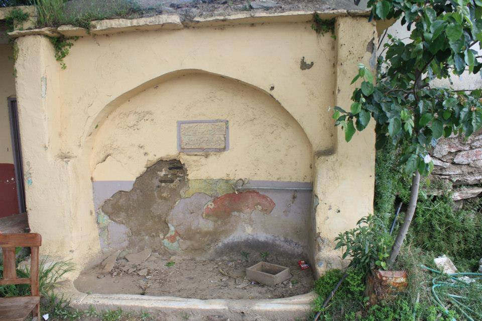 Bayındır Demircilik Köyü Resimleri 1