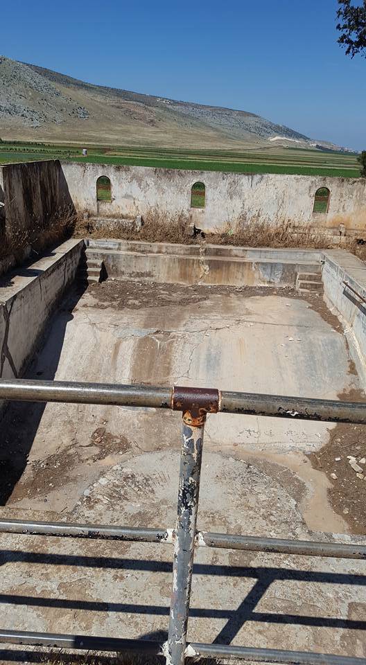 Harran Aslankuyu Köyü Resimleri 6