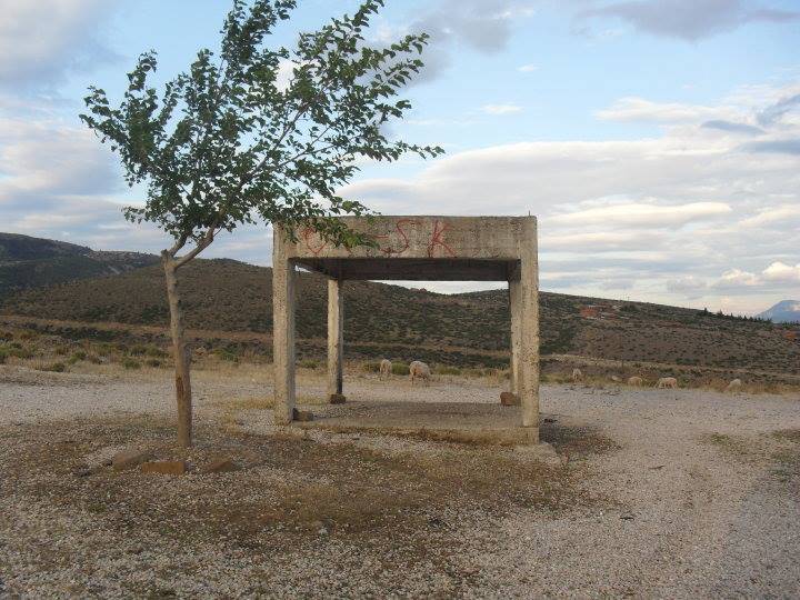 Bergama Çamoba Köyü Resimleri 3