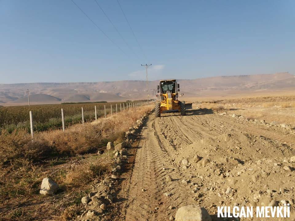 Yeşilhisar Fevzioğlu Köyü Resimleri 4