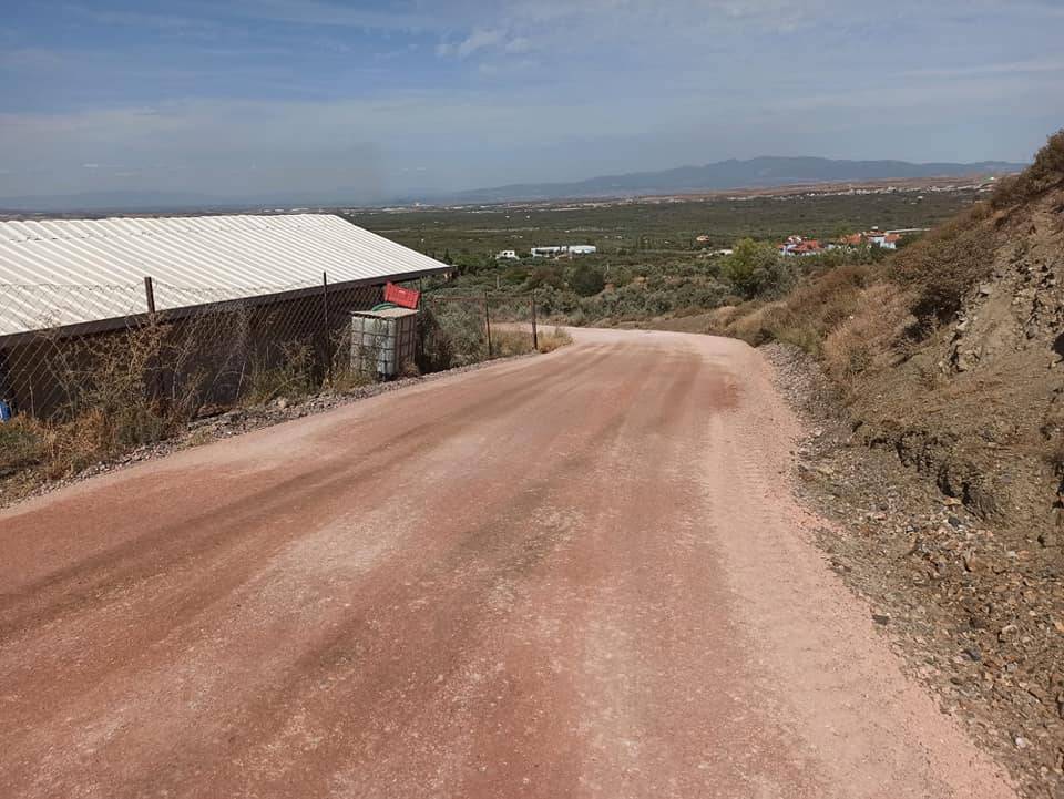 Kemalpaşa 29 Ekim Köyü Resimleri 4