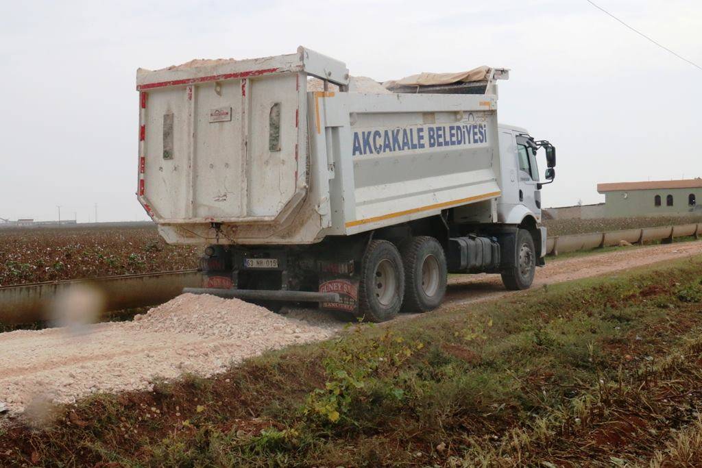 Akçakale Geçittepe Köyü Resimleri 3