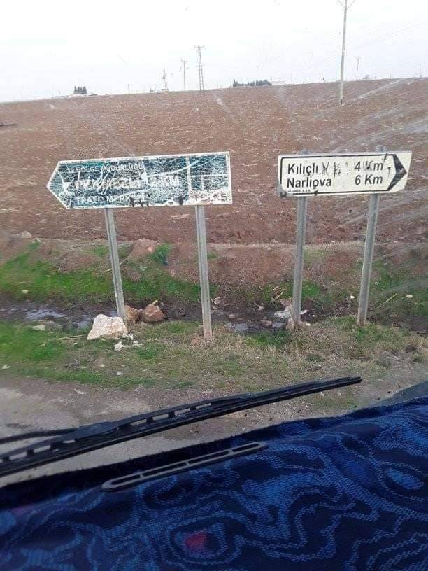 Akçakale Kılıçlı Köyü Resimleri 4