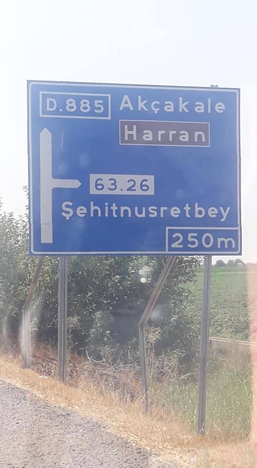 Akçakale Şehitnusretbey Köyü Resimleri 3