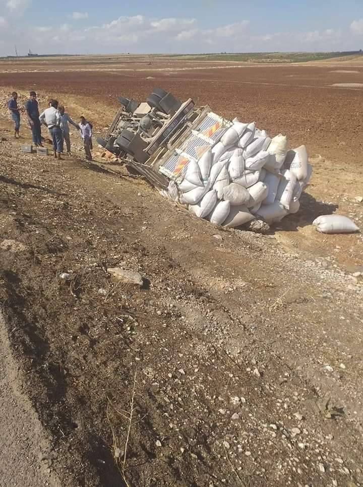 Birecik Kocaali Köyü Resimleri 1