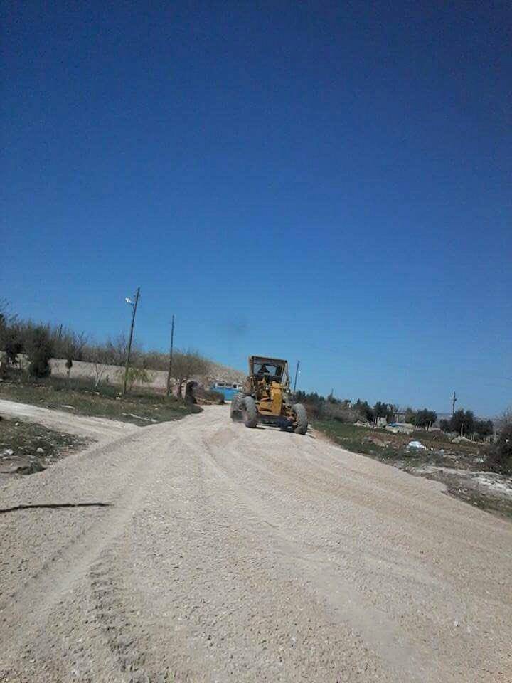 Eyyübiye Altın Köyü  Resimleri 1