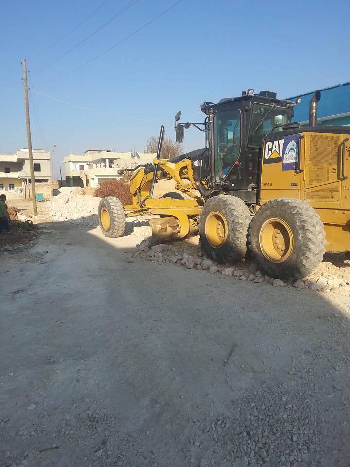 Eyyübiye Bakırtaş Köyü Resimleri 1