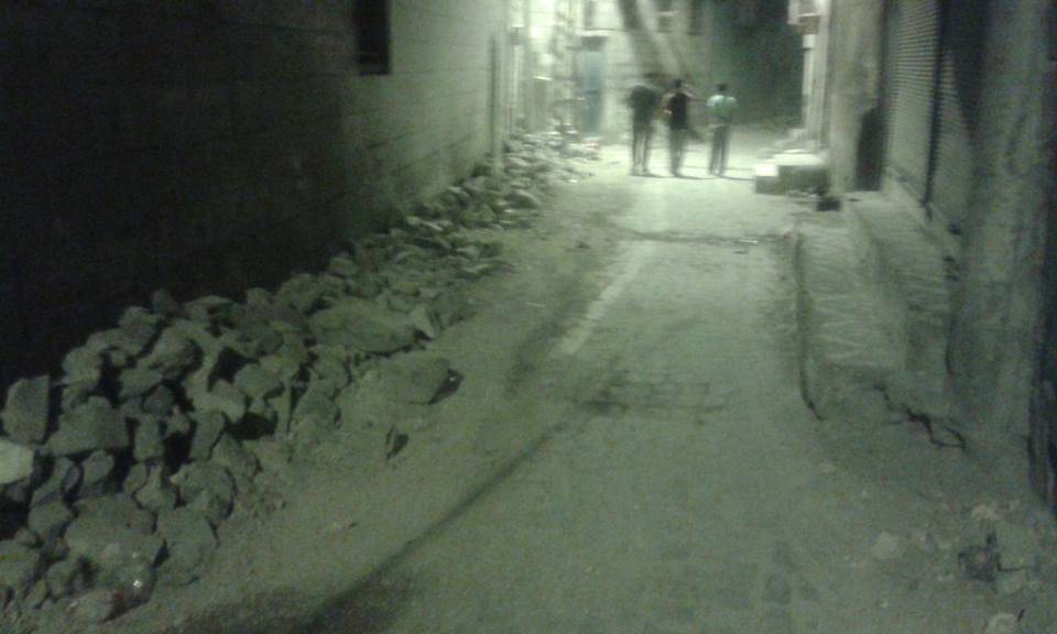 Eyyübiye Beykapısı Köyü Resimleri 2