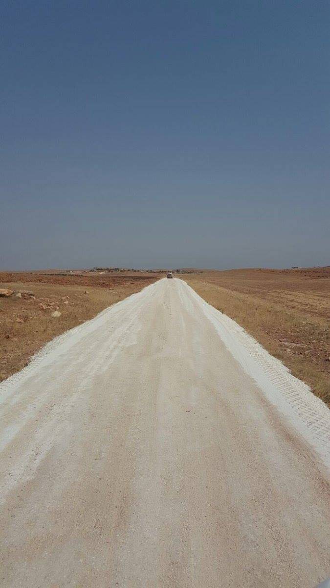 Eyyübiye Bildim Köyü Resimleri 1