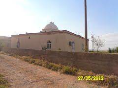 Eyyübiye Keserdede Köyü Resimleri 3