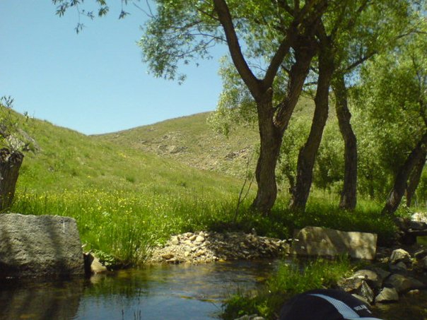 Gümüşhane Akçahisar Köyü Resimleri 5