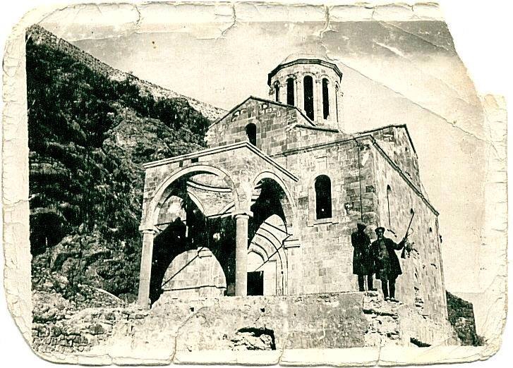 Gümüşhane  Alemdar  Köyü Resimleri 3