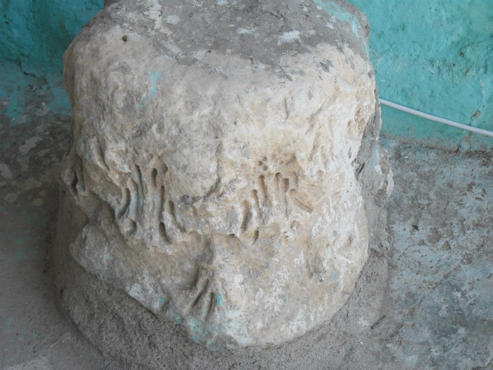 Afyon Emirdağ Sığracık Köyü Resimleri 8