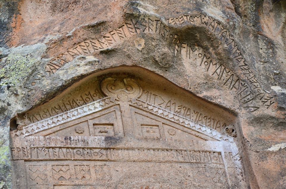 Afyon İhsaniye Demirli Köyü Resimleri 3
