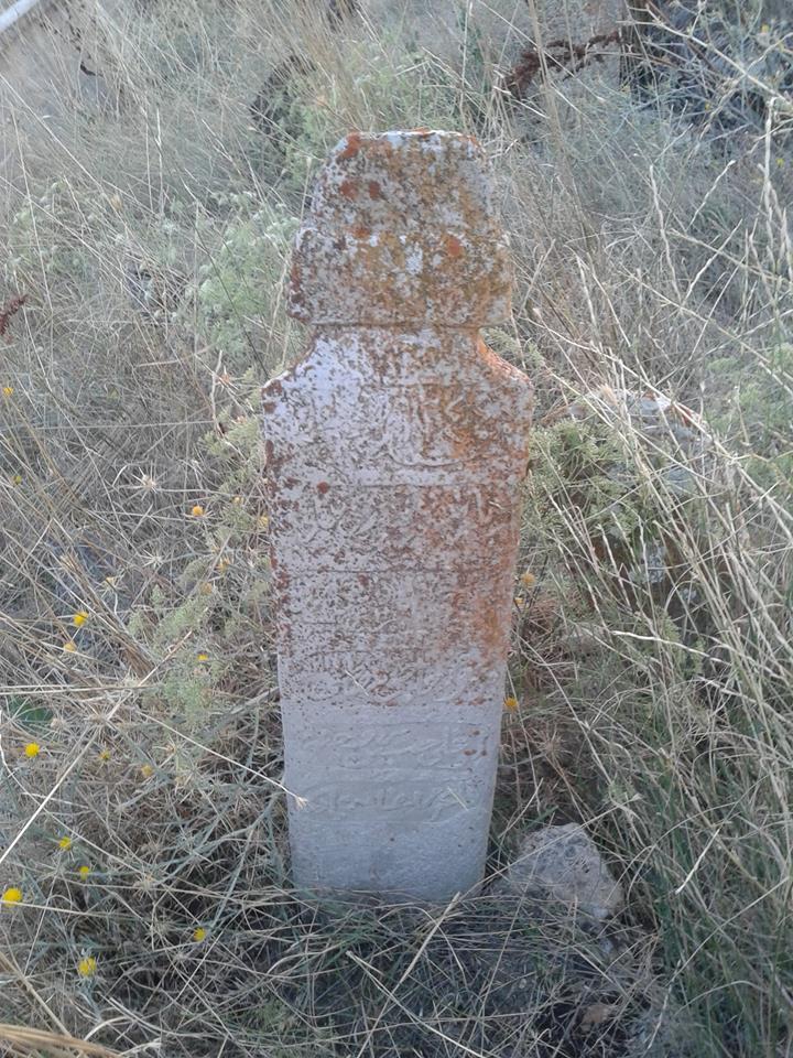 Afyon Sandıklı Koçgazi Köyü Resimleri 22