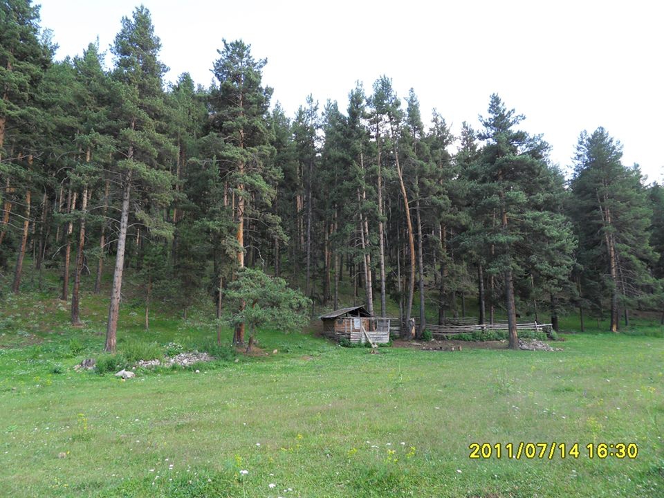 İspir Aktaş Köyü Resimleri 1